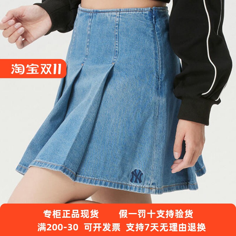正品现货MLB女子26新款NY工装百褶运动休闲半身牛仔短裙3FDSV0163