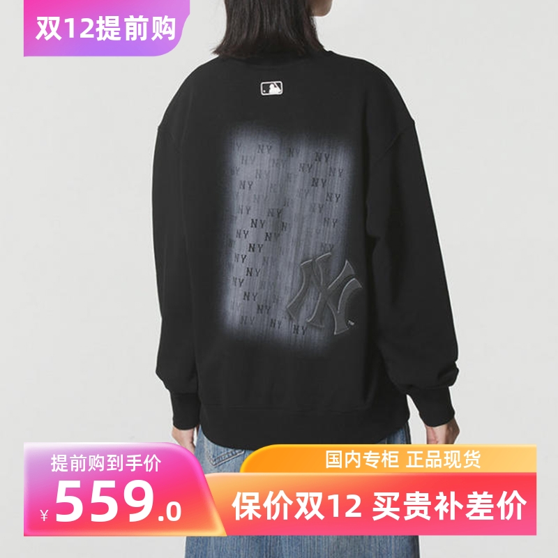 国内现货MLB男女25新款NY复古波普老花印花运动套头卫衣3AMTM0854