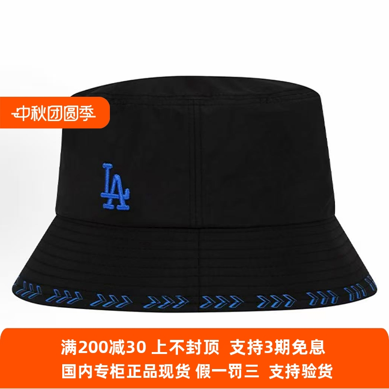 MLB正品男女同款帽子春季新款NY串标黑白渔夫帽韩版百搭32CPHO111