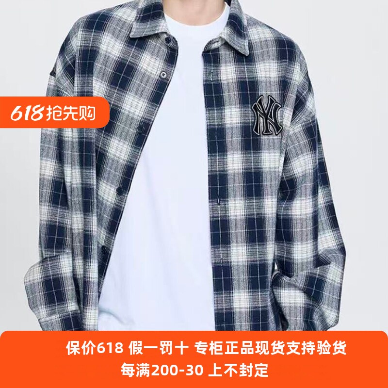 正品现货MLB男女26年新款时尚百搭休闲格子衬衫上衣外套3AWSB1061