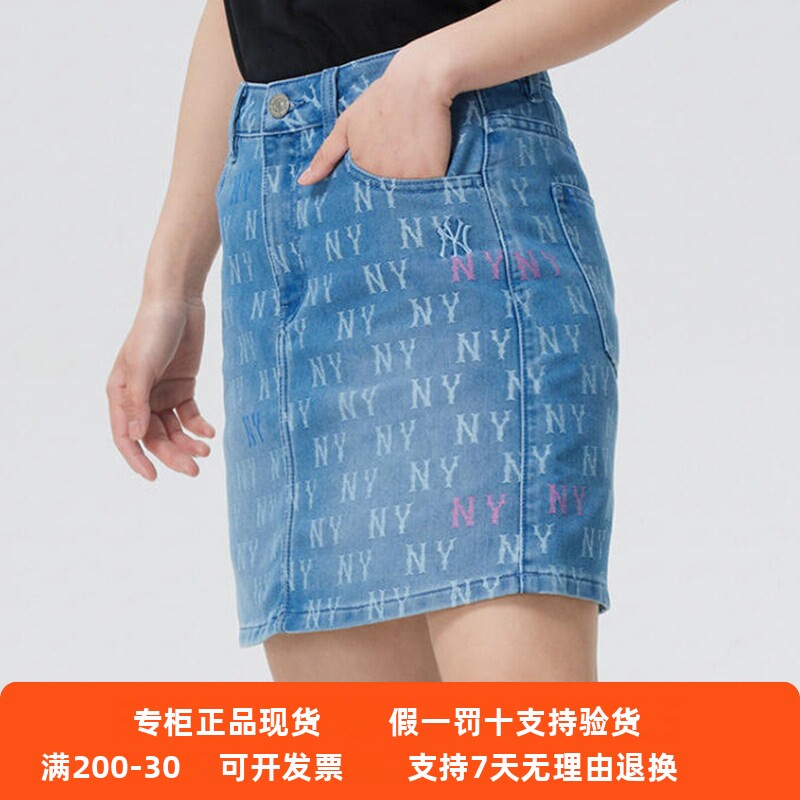 正品现货MLB女子26新款NY复古老花满印牛仔半身运动短裙3FDSM0563