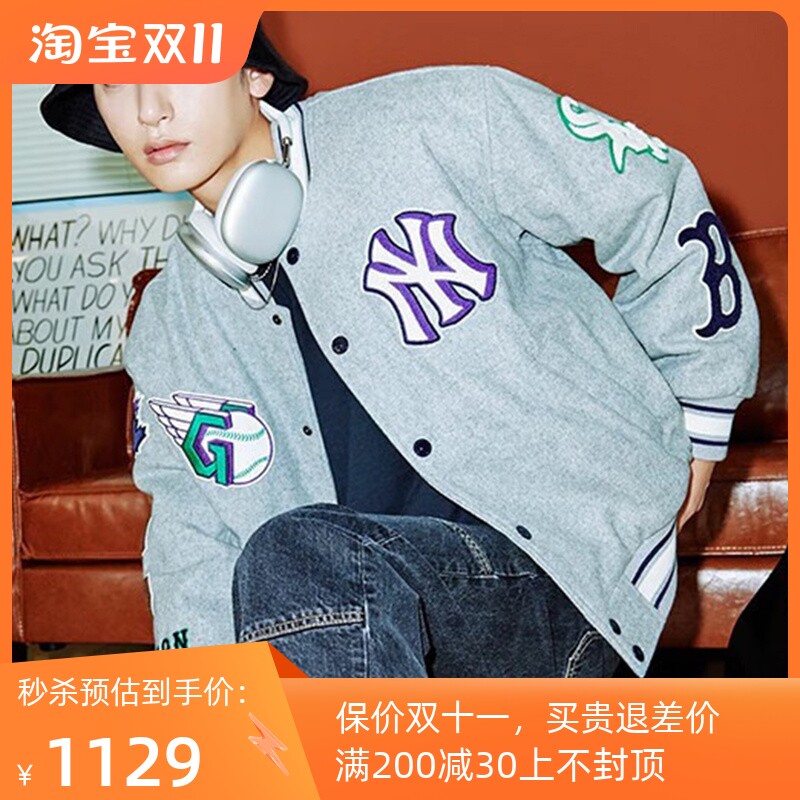 MLB国现男女2022秋冬款LOGO贴布休闲毛呢棒球服棉服外套3AJPN0124_虎窝淘
