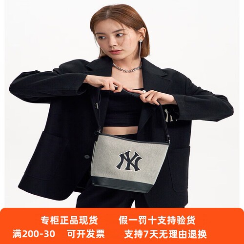 MLB斜挎包男女包NY刺绣托特包复古大容量单肩包休闲包潮3ABMS072N