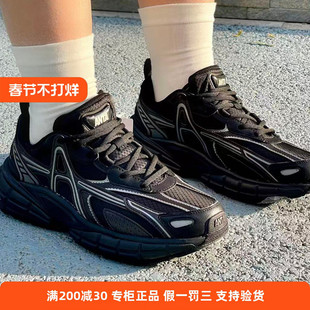 安踏破晓之光休闲鞋女2025秋季新款厚底3复古运动老爹鞋122548801