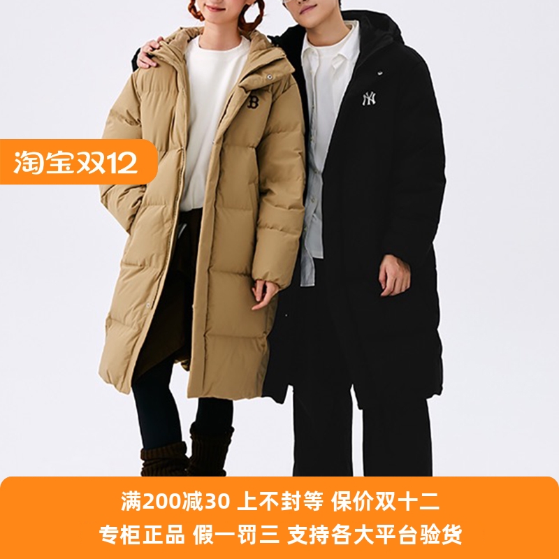 MLB男女情侣经典长款连帽加厚时尚羽绒服外套24冬季新款3ADJB1846