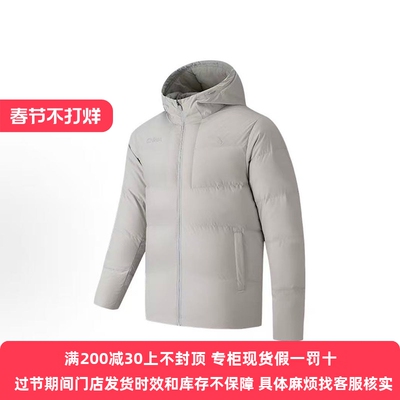 安踏六度芯羽绒服 |防寒保暖男女同款国潮防泼水羽绒服172547903