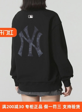国内现货MLB男女25新款NY大标复古老花运动休闲套头卫衣3AMTM0654