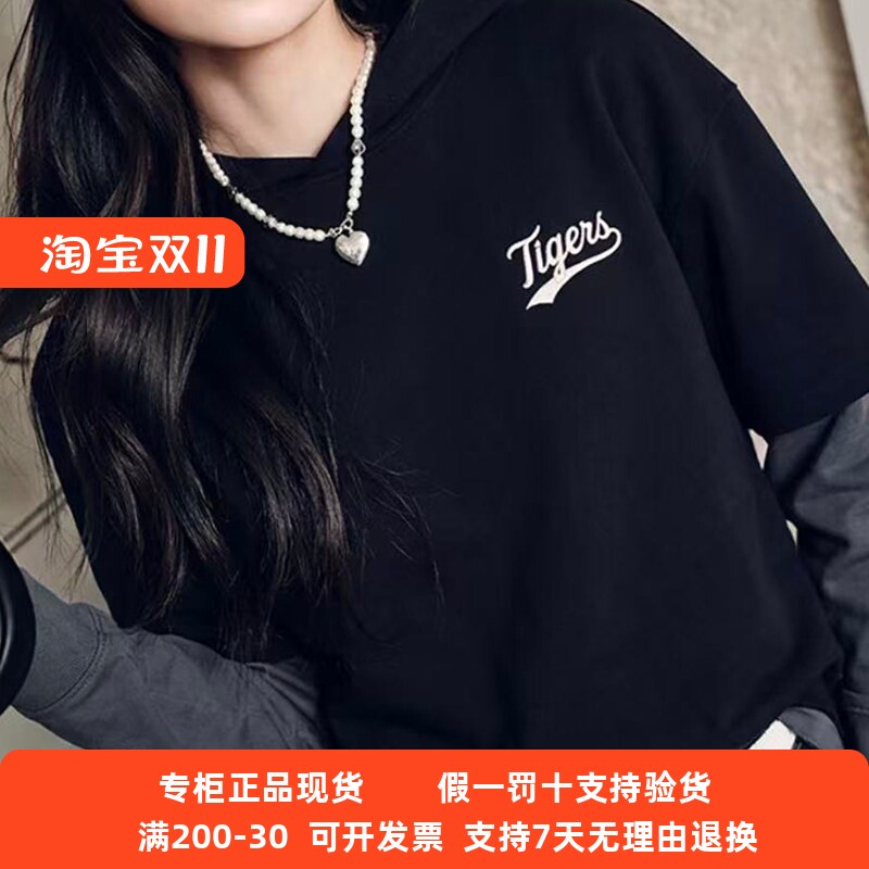正品现货MLB男女26年新款休闲运动潮流假两件连帽衫卫衣3AHDB0564