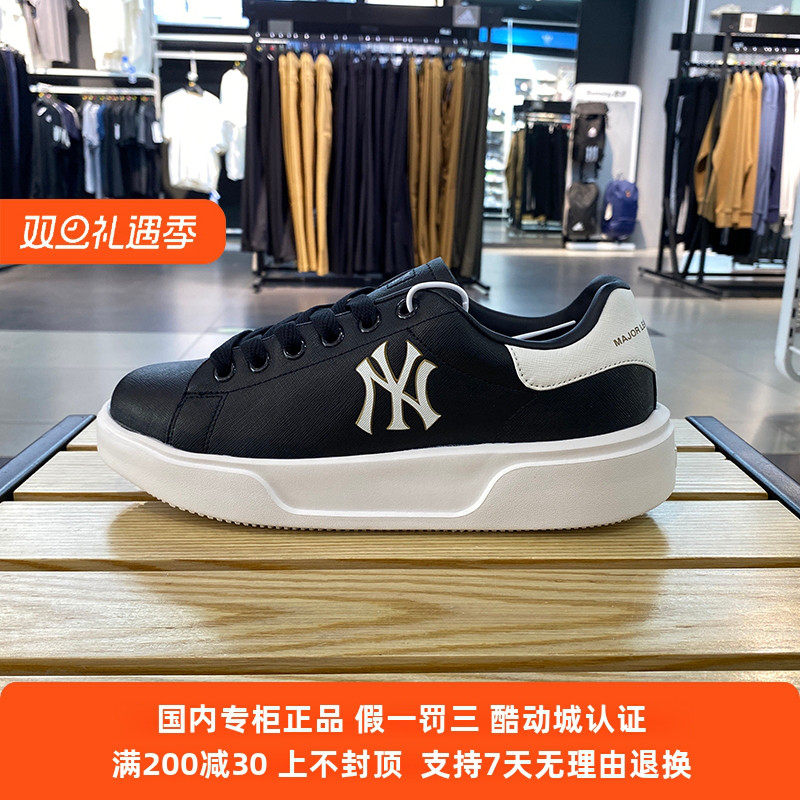 MLB专柜2023秋季新款NY标厚底低帮黑色休闲复古板鞋3ASXCCS3N