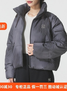 MLB女款羽绒服25冬季新款NY复古晕染短款防泼水运动外套3FDJB0356