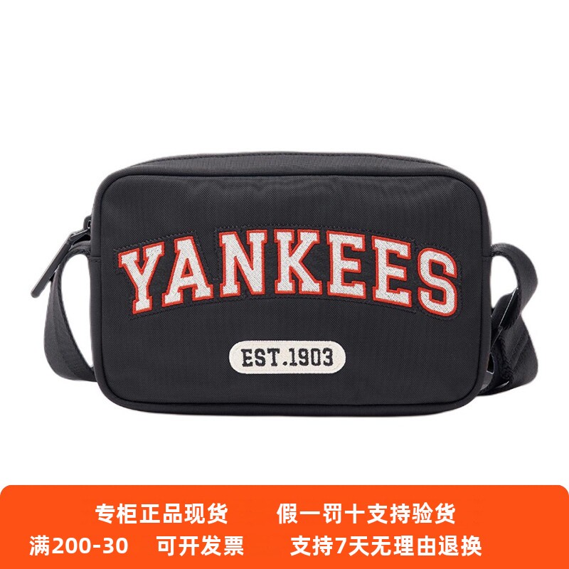 国内现货MLB男女情侣双层大容量学院风斜挎双肩背包新款3ACRM014N