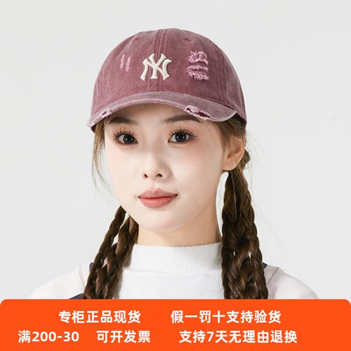 MLB帽子男女棒球帽磨破做旧软顶鸭舌帽休闲情侣遮阳帽3ACPVV34N