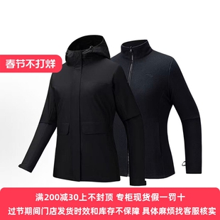 安踏抓绒内胆三合一外套女2025冬季新款夹克上衣两件套162547601