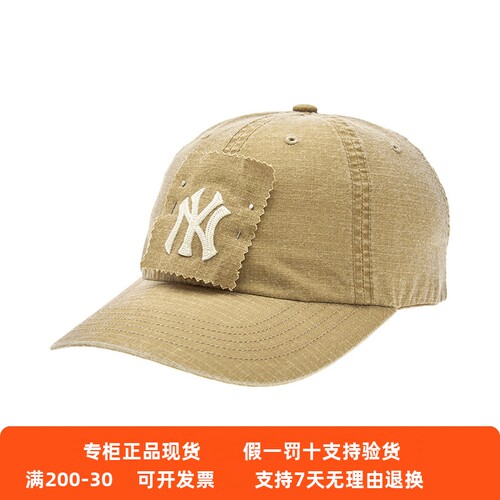 国内现货MLB男女25秋季新款时尚百搭韩系运动软顶棒球帽3ACPB145N