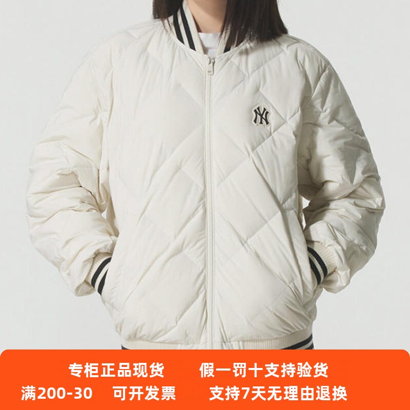 MLB情侣棒球服25秋冬新款时尚轻薄款防泼水鹅绒羽绒服3ADJV4156