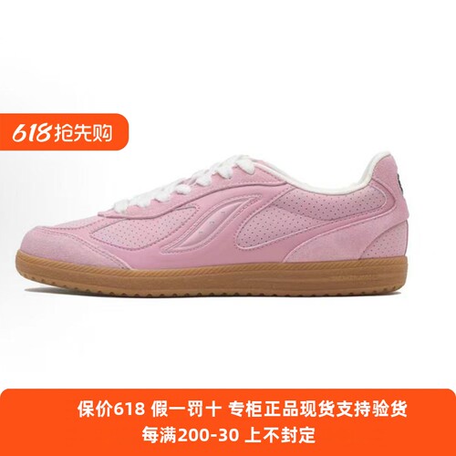 安踏ATSV迷雾Smoggy女鞋冬款复古拼接休闲百搭板鞋122548011VS
