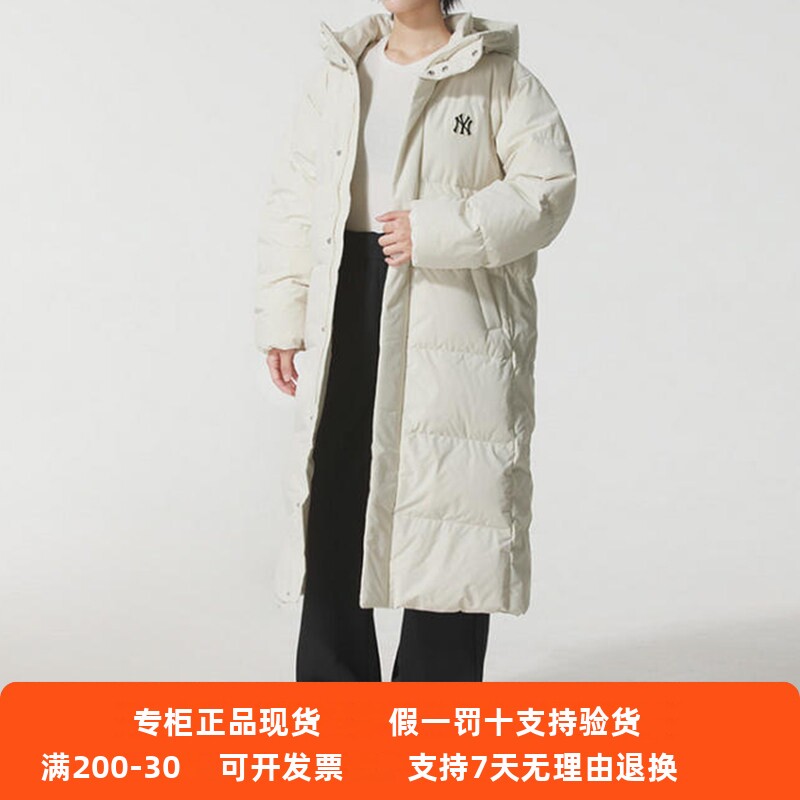 MLB羽绒服男女25冬季新款NY防水防泼水运动长款棉羽外套3ADJB2356