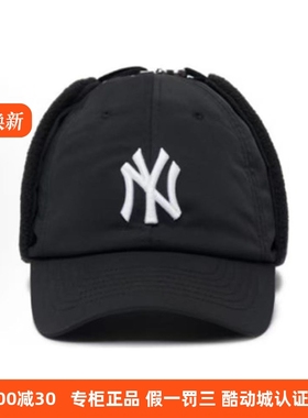 MLB秋冬护耳保暖雷锋帽黑色棒球帽园顶休闲街头弯檐男女3AWM02016