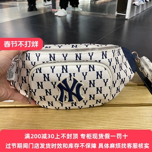 国内专柜现货直发MLB胸包男女2024春夏新款复古老花挎包3AHSM012N