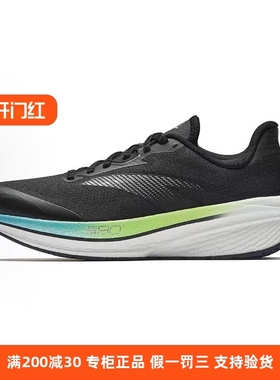 安踏正品羚跑男鞋2026春新款体测缓震1氮科技训练跑步鞋112615555