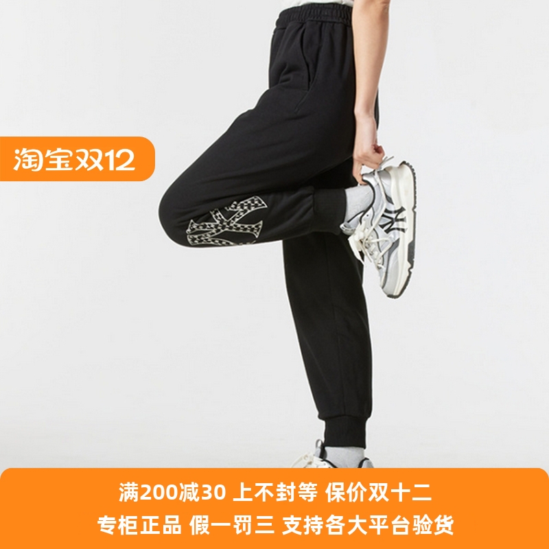 正品现货MLB男女情侣老花舒适卫裤休闲束脚长裤春季新款3APTM0151