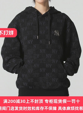 国内现货MLB男女25新款NY立体老花满标连帽运动套头卫衣3AHDM0154