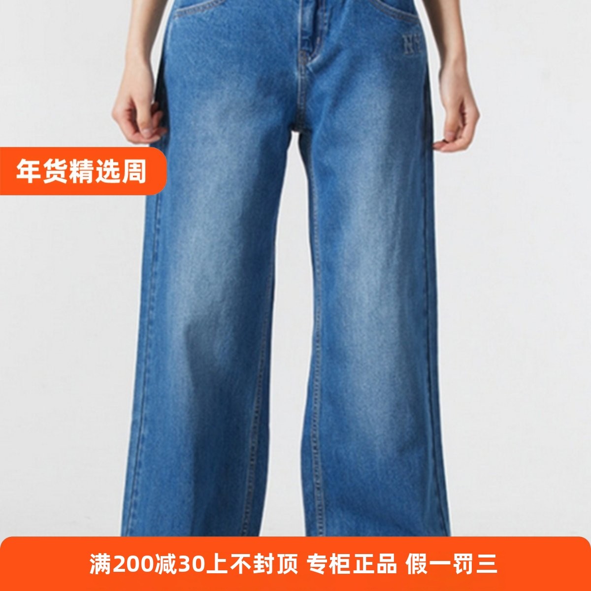 国内正品现货MLB女子NY复古宽松直筒休闲阔腿牛仔裤3FDPB0351,运动服/休闲服装,运动牛仔裤,淘宝优惠券,粉丝福利购,淘宝优惠卷