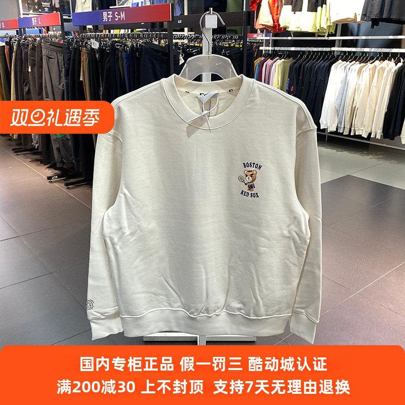 国内现货MLB皱眉熊系列卫衣男女秋新款运动服宽松套头衫3AMTE0134