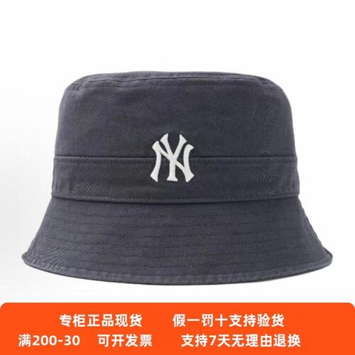 正品现货MLB男女25新款NY刺绣平顶遮阳休闲运动渔夫盆帽3AHTB035N