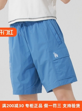 国内正品MLB男女25新款NY字母印花梭织凉感工装运动短裤3ASMB0353