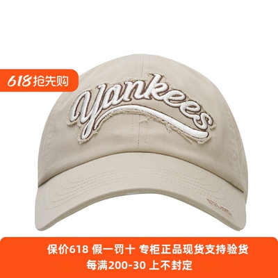 国内MLB情侣棒球帽男女复古刺绣大logo运动遮阳鸭舌帽3ACPV015N