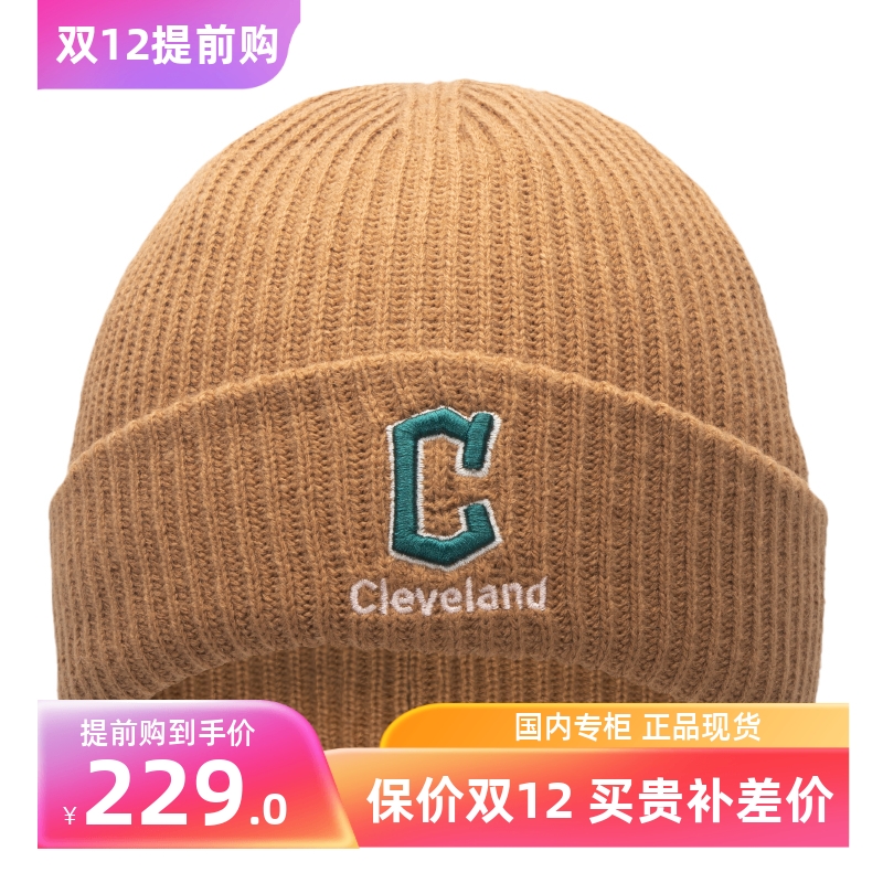 国内专柜正品MLB针织帽男女同款毛线帽户外运动帽保暖3ABNM0346