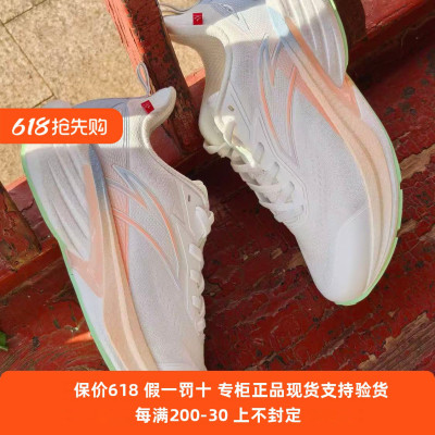 安踏火箭7代跑步鞋女鞋冬季防滑减震运动鞋防泼水跑鞋122545581
