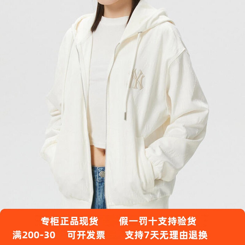 正品现货MLB男女26新款NY钻石老花连帽宽松休闲夹克外套3ATRM0161