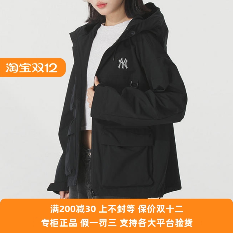 国内现货MLB男女25新款NY防泼水连帽拼接夹克冲锋衣外套3AWJB0554