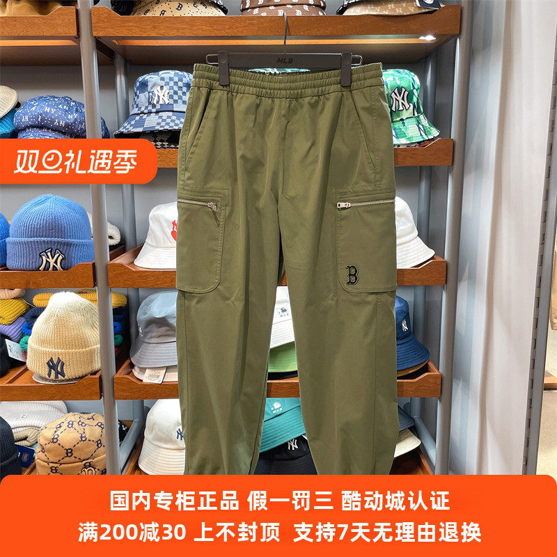 MLB长裤男裤2023春季新款NY工装裤梭织宽松束脚休闲裤潮3LWPB0231