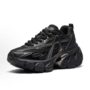 现货安踏天阙25年新款女子缓震厚底增高运动休闲老爹鞋122548803