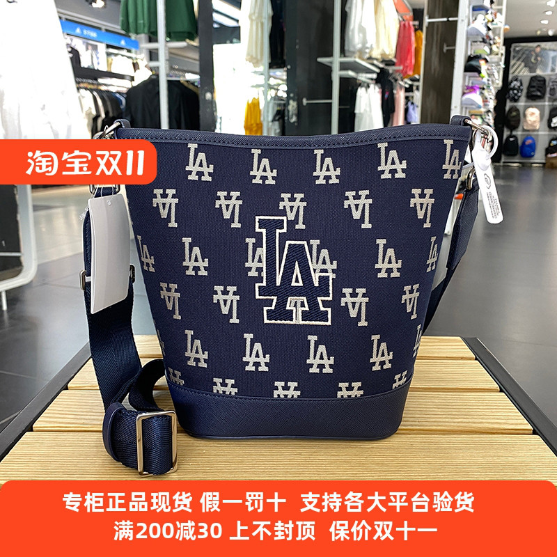 MLB国内男女拎包2023春款新品老花满印单肩斜跨包水桶包3ABML023N