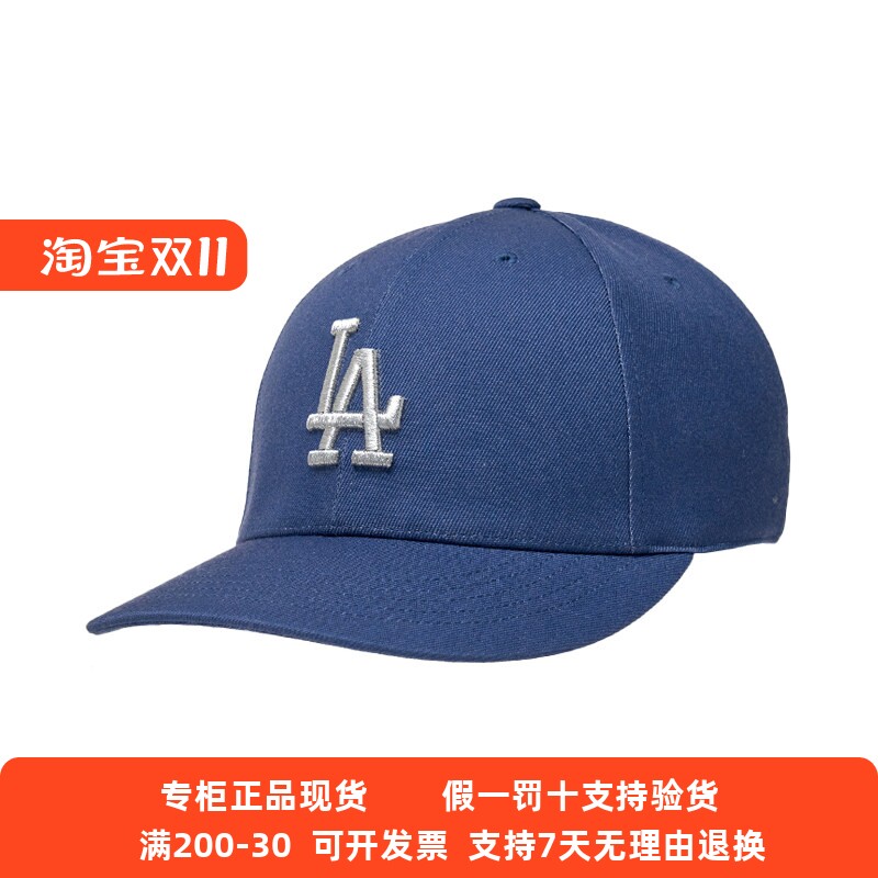 正品现货MLB男女26新款NY硬顶防泼水运动休闲鸭舌棒球帽3ACPB346N