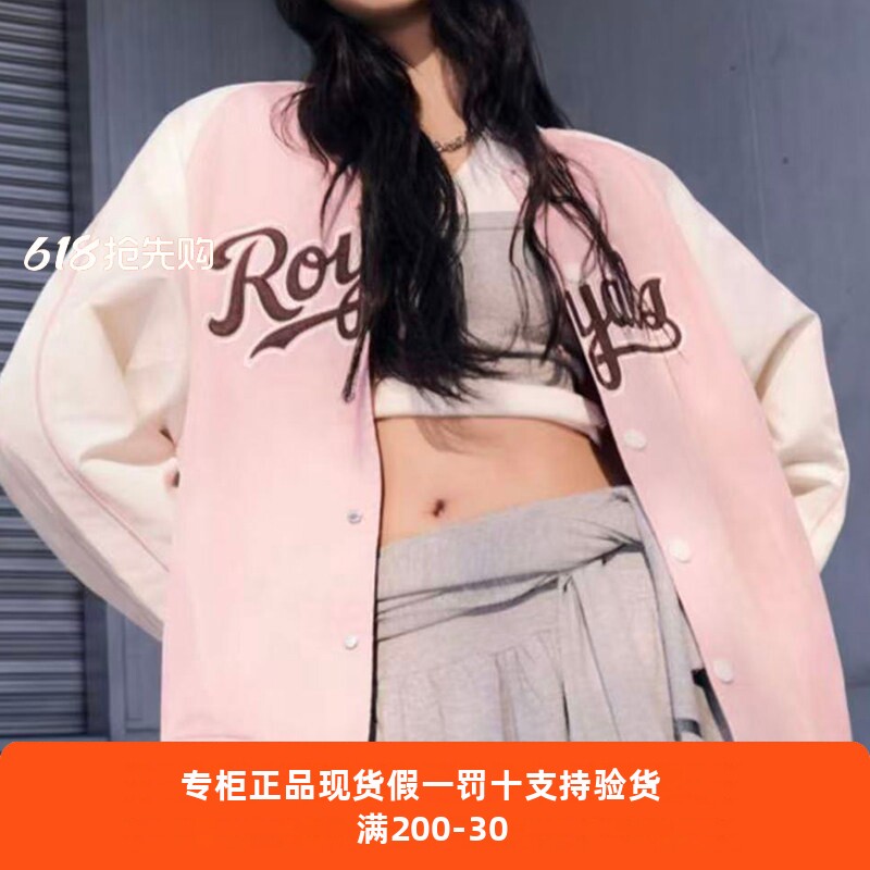 国内现货MLB男女26春夏新款美式复古风棒球服夹克外套潮3AJPV0161