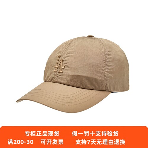 国内正品MLB情侣棒球帽男女NY字母刺绣软顶运动帽鸭舌帽3ACPB055N