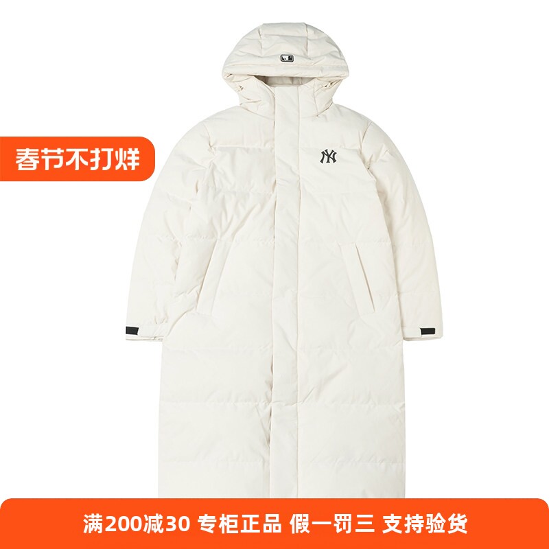 MLB羽绒服男装女装冬季中长款棉羽运动服NY连帽保暖外套3ADJB1646