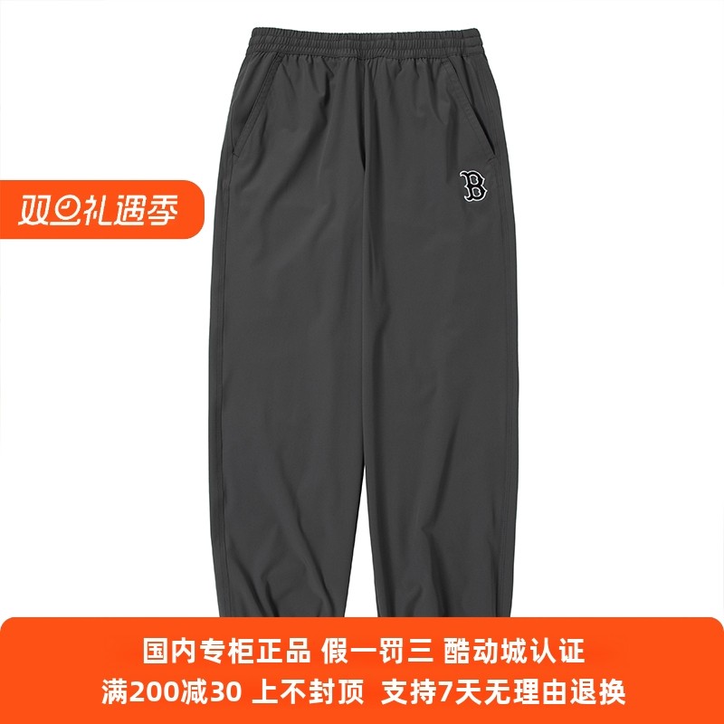 MLB国内专柜2023夏季新款休闲宽松运动潮流百搭街头长裤3AWPB0233