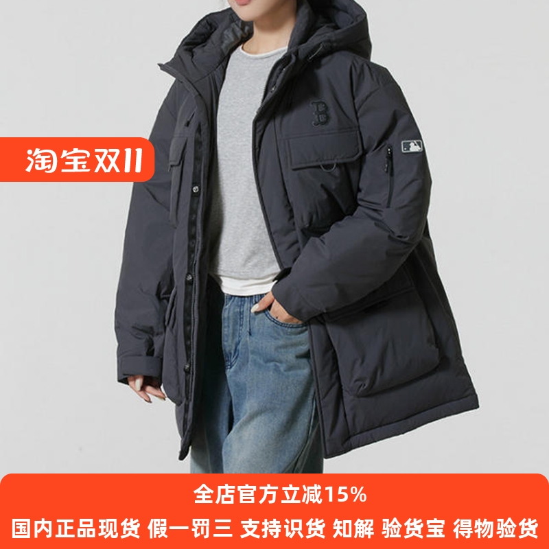 MLB羽绒服男女25冬季新款NY工装连帽保暖运动棉羽外套3ADJB0756
