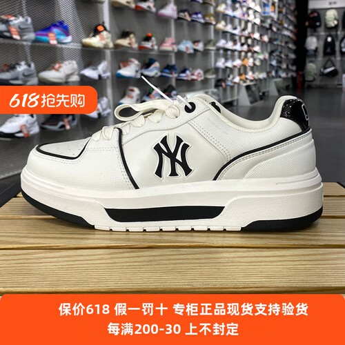国内现货MLB24男女同款学长鞋厚底增高时尚运动休闲鞋3ASXCBS4N