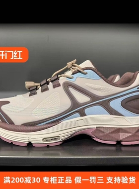 安踏冠军户外系列2025年G02.2-Explore休闲鞋女运动鞋122548803A