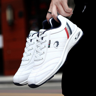 春秋男士白色运动休闲鞋皮面防水旅游鞋正品牌气垫减震波鞋男白鞋