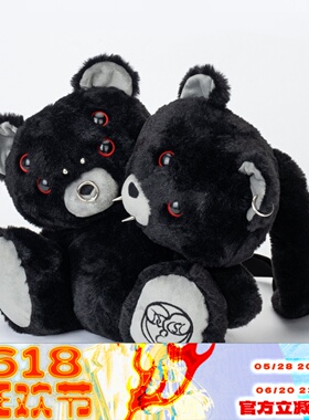 ME3HCHAIN 2021SS原创暗黑穿孔铆钉双头小熊毛绒玩偶男女双肩背包