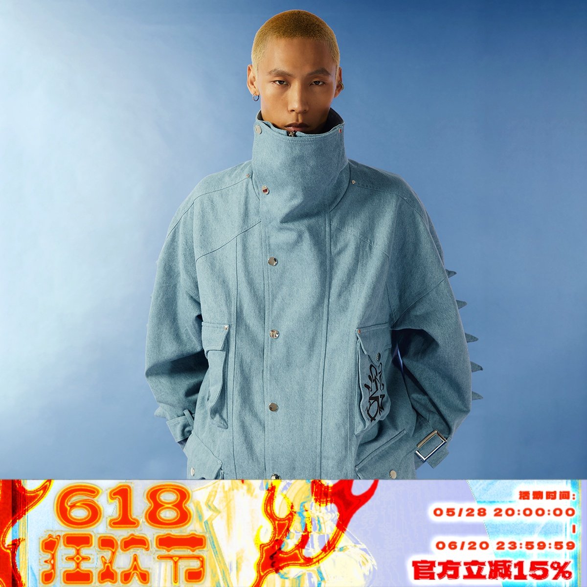 KADAKADA带刺小恐龙原宿系vintage风宽松口袋复古水洗牛仔大外套