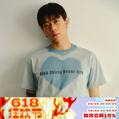 AXISxKADAKADA联名汗渍印花T恤